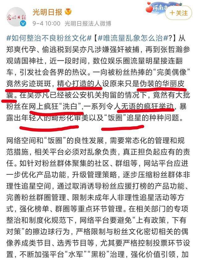 伎俩简谱_儿歌简谱(3)