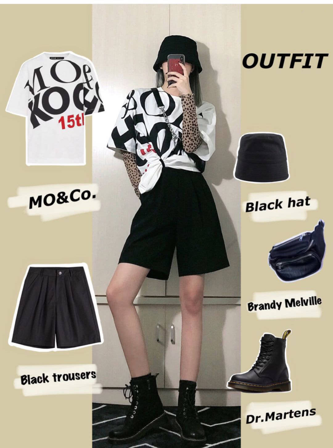 模板 秋季最火的48套穿搭模板，让你时髦一整个秋天