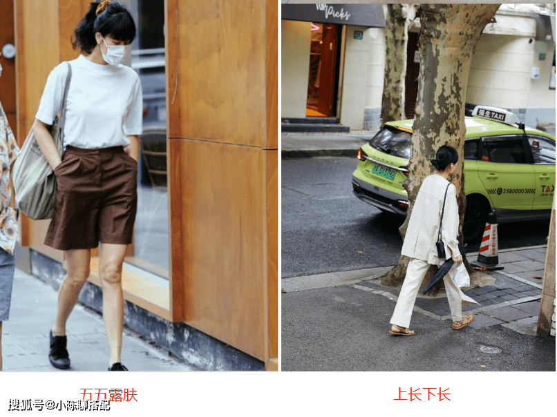 长袖 会打扮的中年女人，今秋都在穿“长袖+小男孩裤”，这样穿很减龄