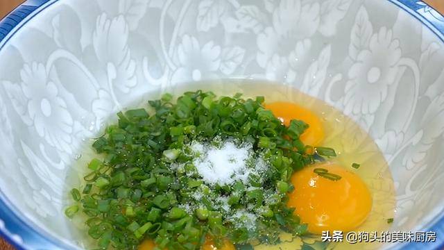 葱花|这样给孩子做早餐,不加一滴水,手不沾面就能做,柔软又筋道