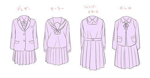 画法 各类高中生制服的绘画方法