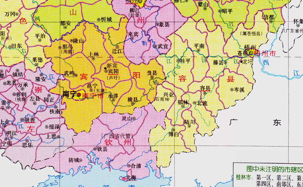 贵港市总人口_贵港有多少个乡镇