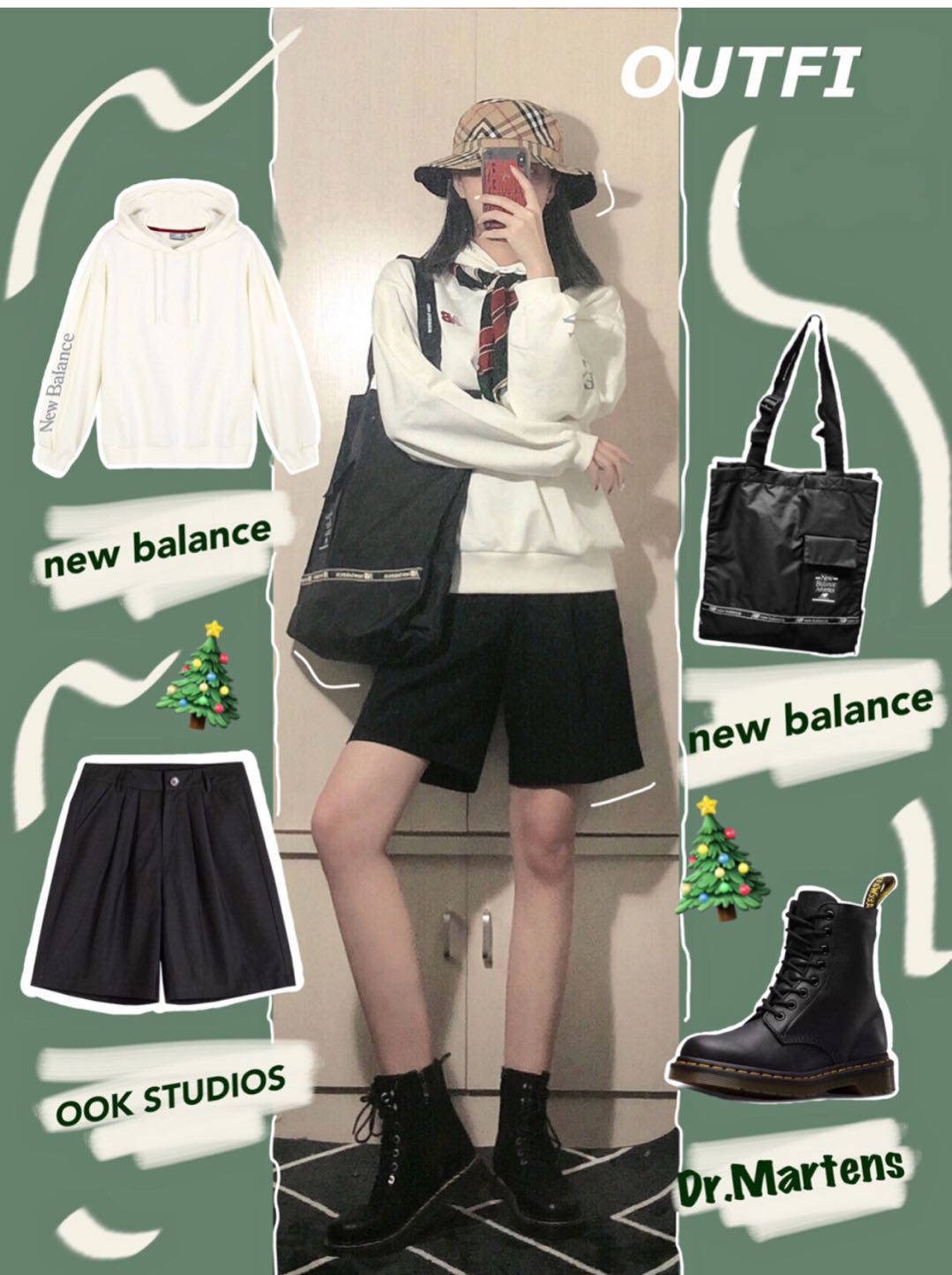 模板 秋季最火的48套穿搭模板，让你时髦一整个秋天