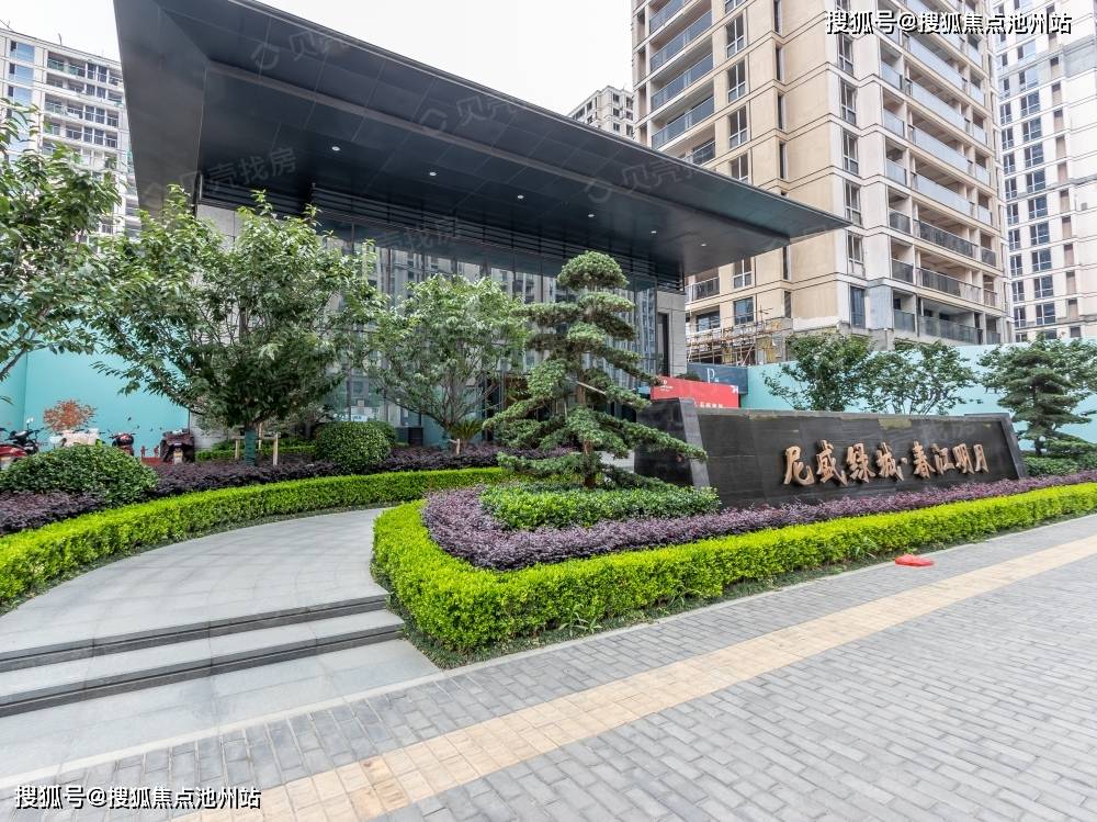 官网,2021诸暨【绿城·明月春江】的房子开盘了吗?千万别错过了!