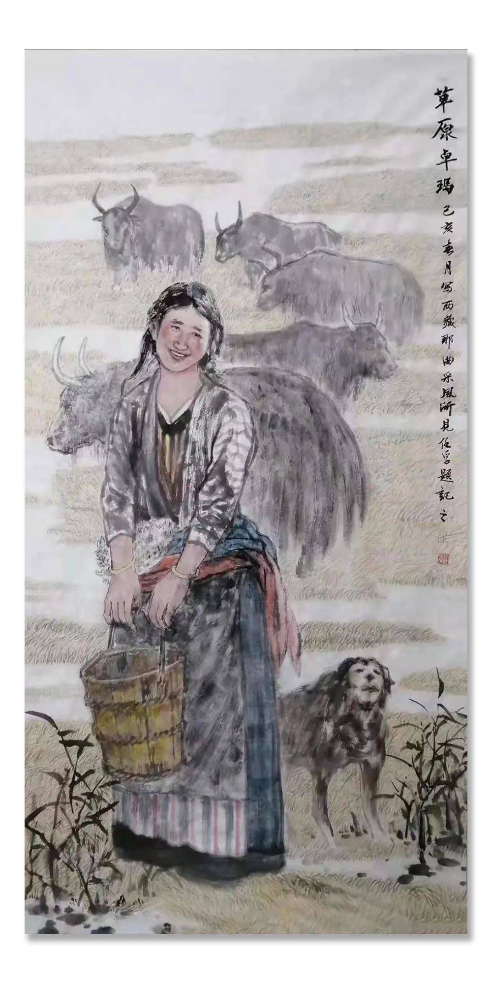 大美为真中国当代书画名家学术邀请展李任孚