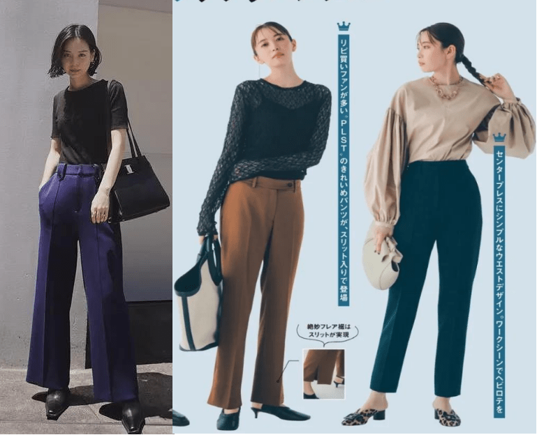 职场 秋日职场这样穿，三种风格，9套搭配，不可错过