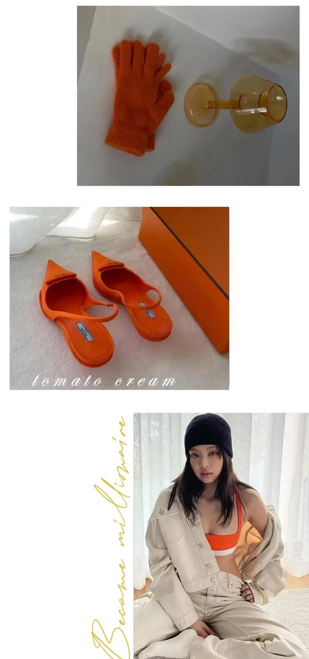 色调 2021秋冬流行色来了,时髦又高级,yyds!