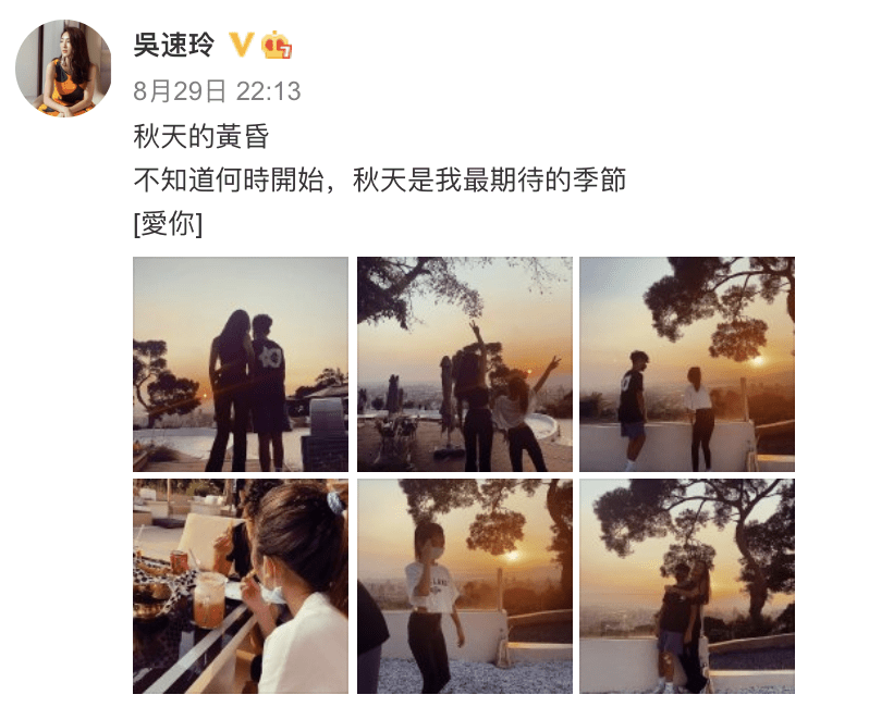 女儿曹格为11岁女儿庆生，Grace姐姐眼神灵动，又瘦又美颜值逆袭