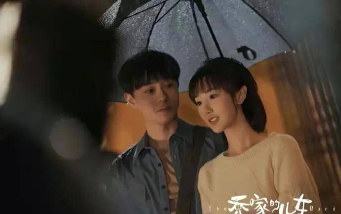 责任心|《乔家5个倒霉蛋》恋母、恋爱脑，错误的婚姻观都是原生家庭的锅