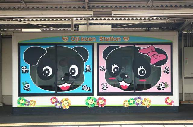 花钱闻屎 日本究竟有多痴迷大熊猫 旦旦 花钱闻屎 日本究竟有多痴迷大熊猫 旦旦