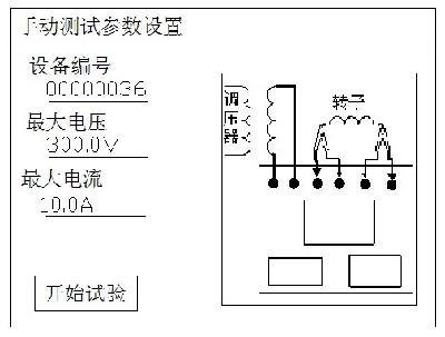 64fc44caeee04b72b0e8a0980e0f5cf5.png