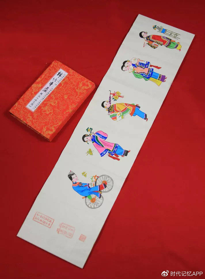 綿竹年画　中国絵画 竹の描き方 国画基礎 彩墨画技法書 中国画の描き方 中国絵画/怎