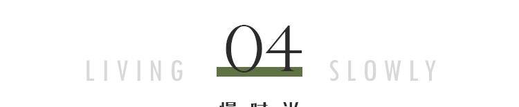 个性 针织衫，秋天穿这4件就够了