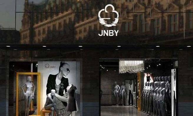 图案 服装上市公司新款童装印有“欢迎来到地狱”等图案