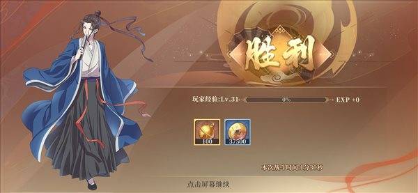 木语人|《古剑木语人》x《百妖谱》联动即将开启 携手桃夭探索偃术世界