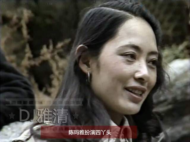 汤玉麟老婆田大丫头图片