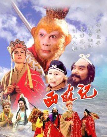 六小龄童|西游记主演后代，悟空女儿“无人娶”八戒儿子直接跪服