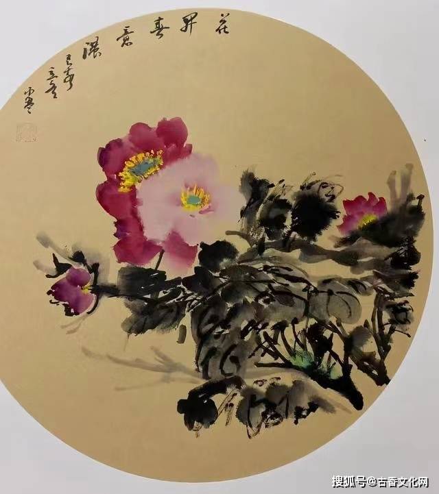 裴小琴|裴小琴书画作品欣赏