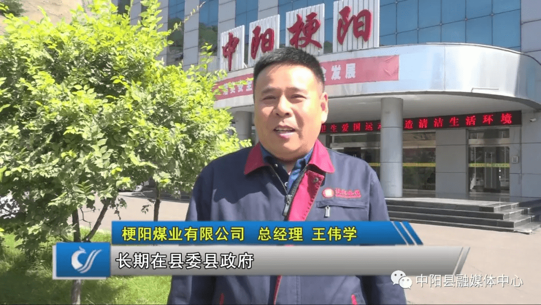 探寻归子坡食品加工的风味