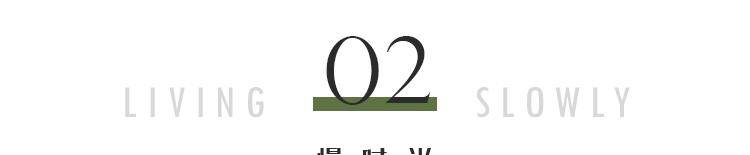 个性 针织衫，秋天穿这4件就够了