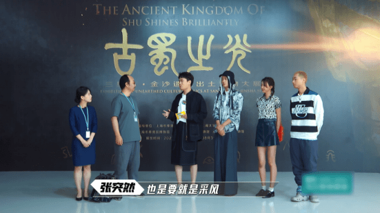 品牌 让"小潮"变"大浪",《这!就是潮流》展现青年文化传递青