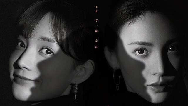 因为|爱奇艺闷声干大事，多部热门剧官宣来袭，最后一部期待值超高