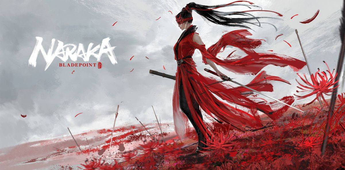 永劫无间怎么卖号不卖steam账号