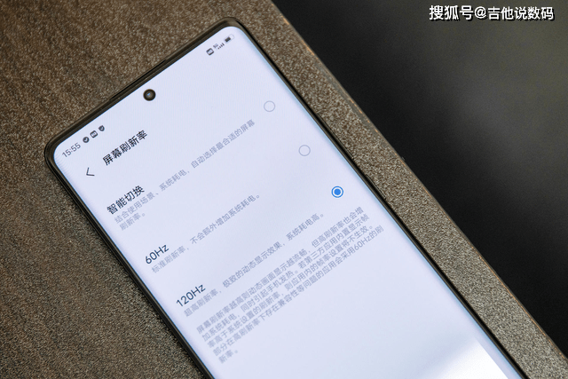 vivo手机怎么开120帧选项 fbdc3684407a42ff97971a3f96650c8e.png