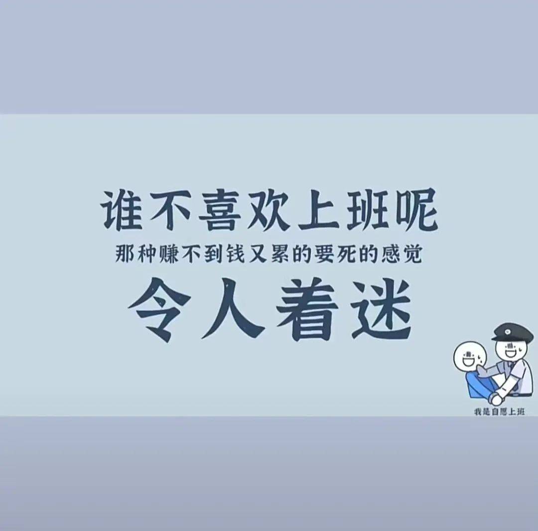 愛樂網答案 Ambass