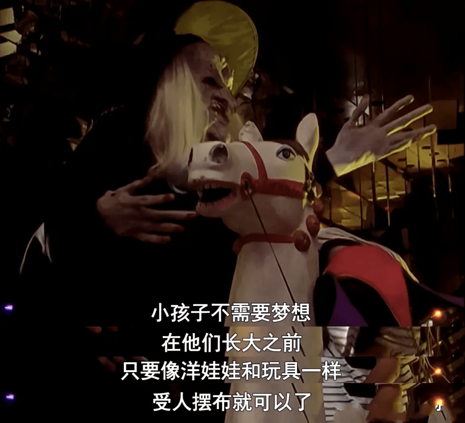 国产|《迪迦奥特曼》毫无教育意义？看完这些剧情，国产编剧30年都拍不出来