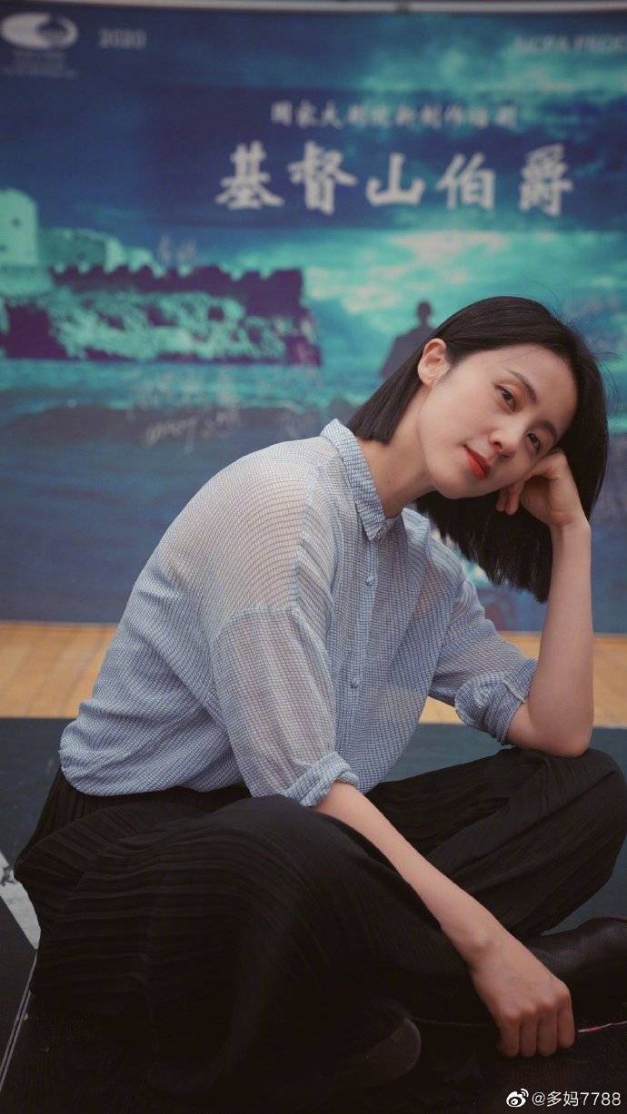 马吟吟|黄磊老婆孙莉时隔12年复出拍戏，开机现场墨镜遮面，女强人范十足