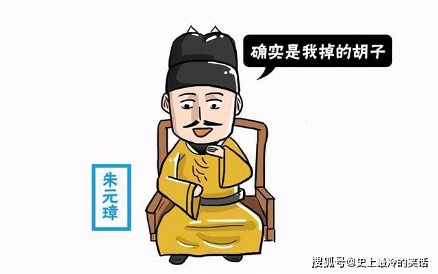 朱元璋吃饭时发现一根头发,御厨急中生智说6字,龙颜大悦还升官