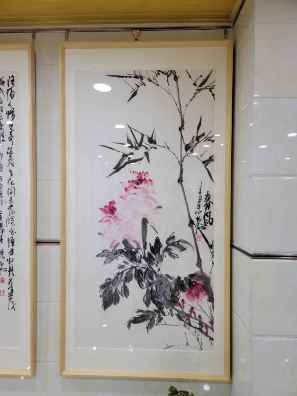 书画展|淮安市举办“欢度国庆”朱传宏书画展