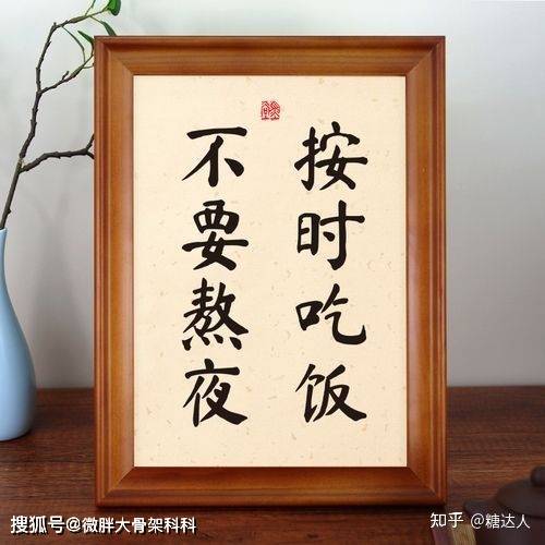 治疗|胰岛素泵适合哪些人？胰岛素泵适合什么人群？