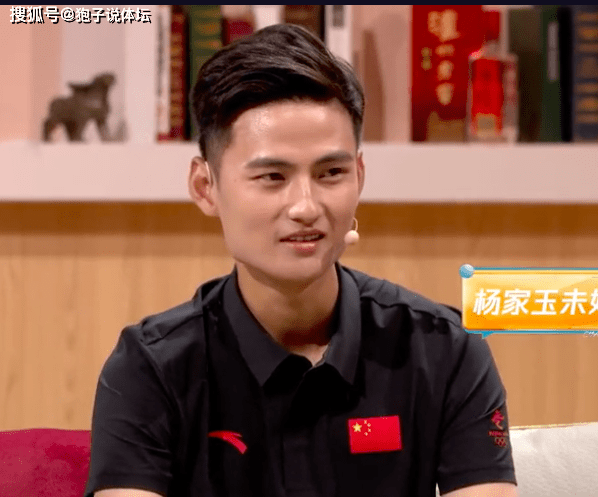 世锦赛 全运会双冠!25岁田径女神突然晒出结婚证 嫁给帅气师弟