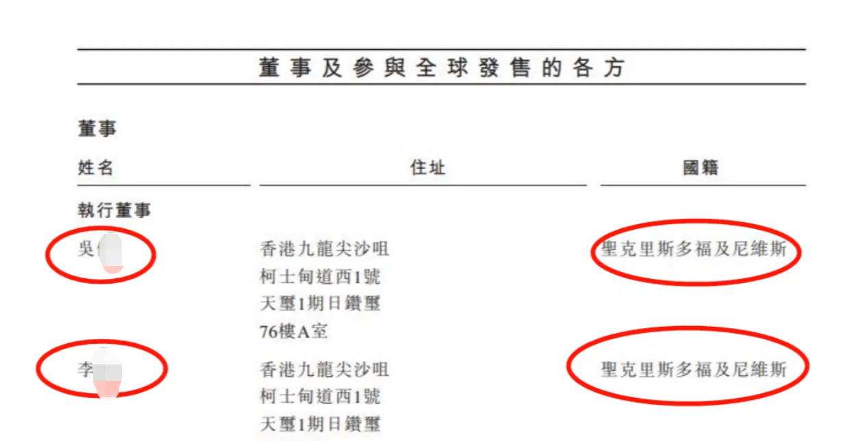 江南布衣 是江南布衣，还是江南“怖”衣？你们欠国民的可不只是一个道歉
