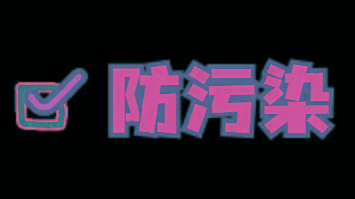 姐妹警惕?护肤品这样放=直接报废~