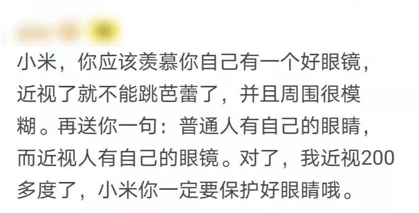 女儿|养女儿最难的，不是青春期，不是三岁前，而是…