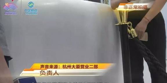 崩溃 花了近2万买的裙子是一次性的？杭州女子崩溃：没有店愿意洗