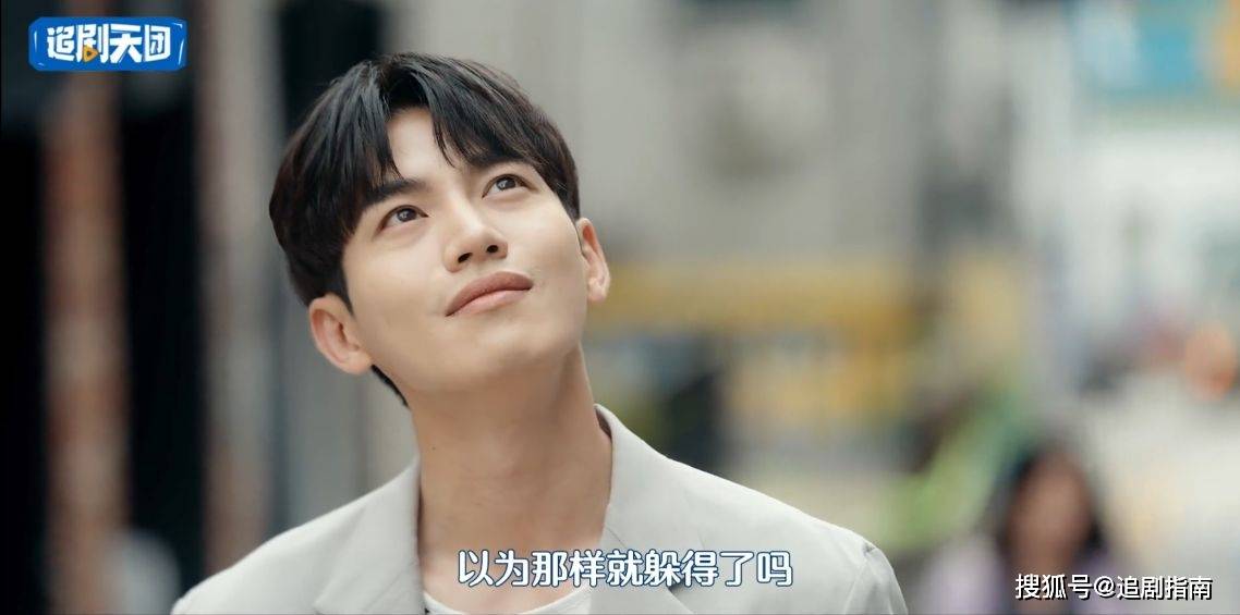 21丰田车推荐 韩剧 佛罗里达餐厅 高颜值上线 五大花美男 让人看花眼