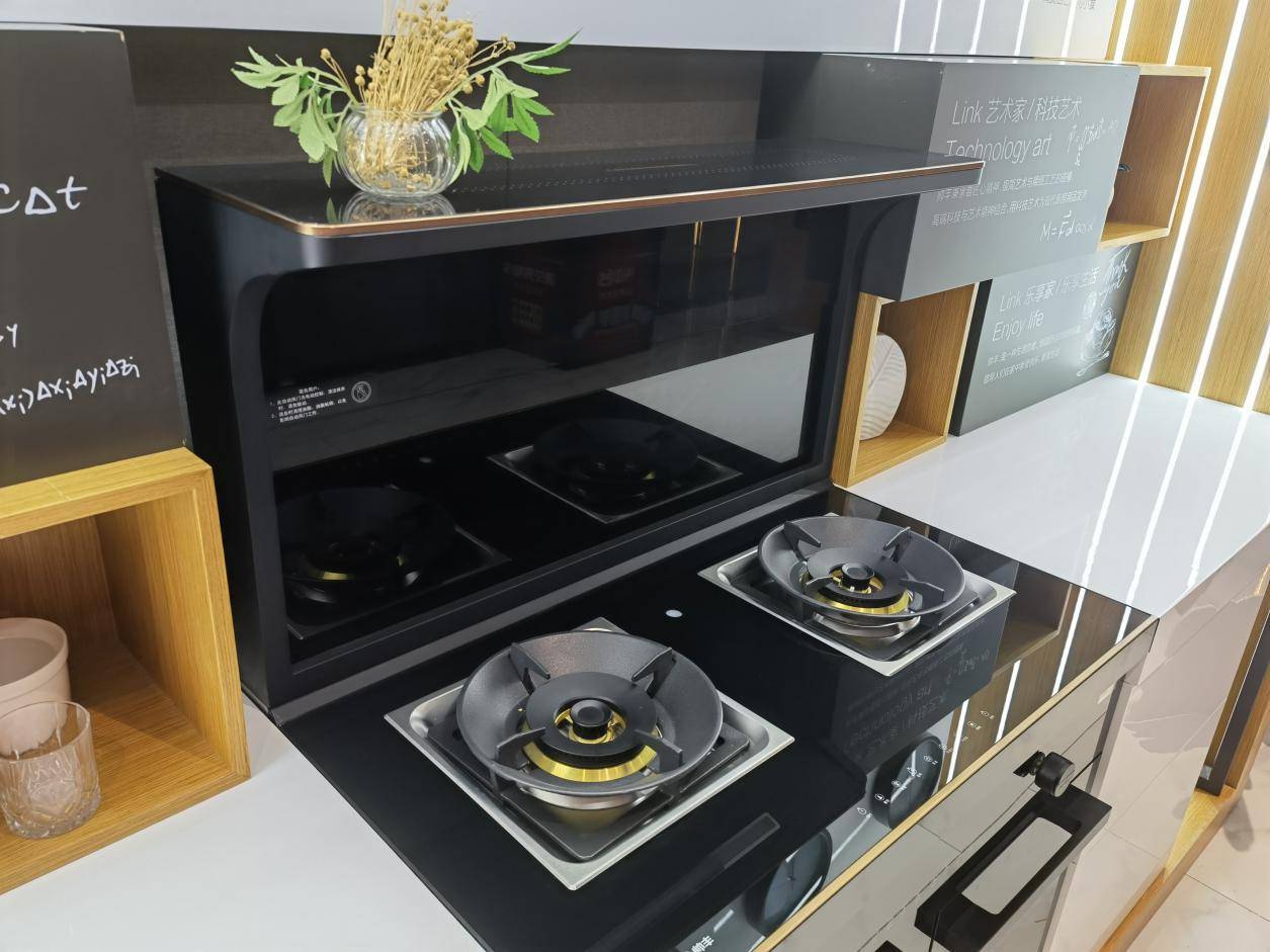 什么是集成灶图片 36b713acabd34a01ae00f085552884b9.jpeg