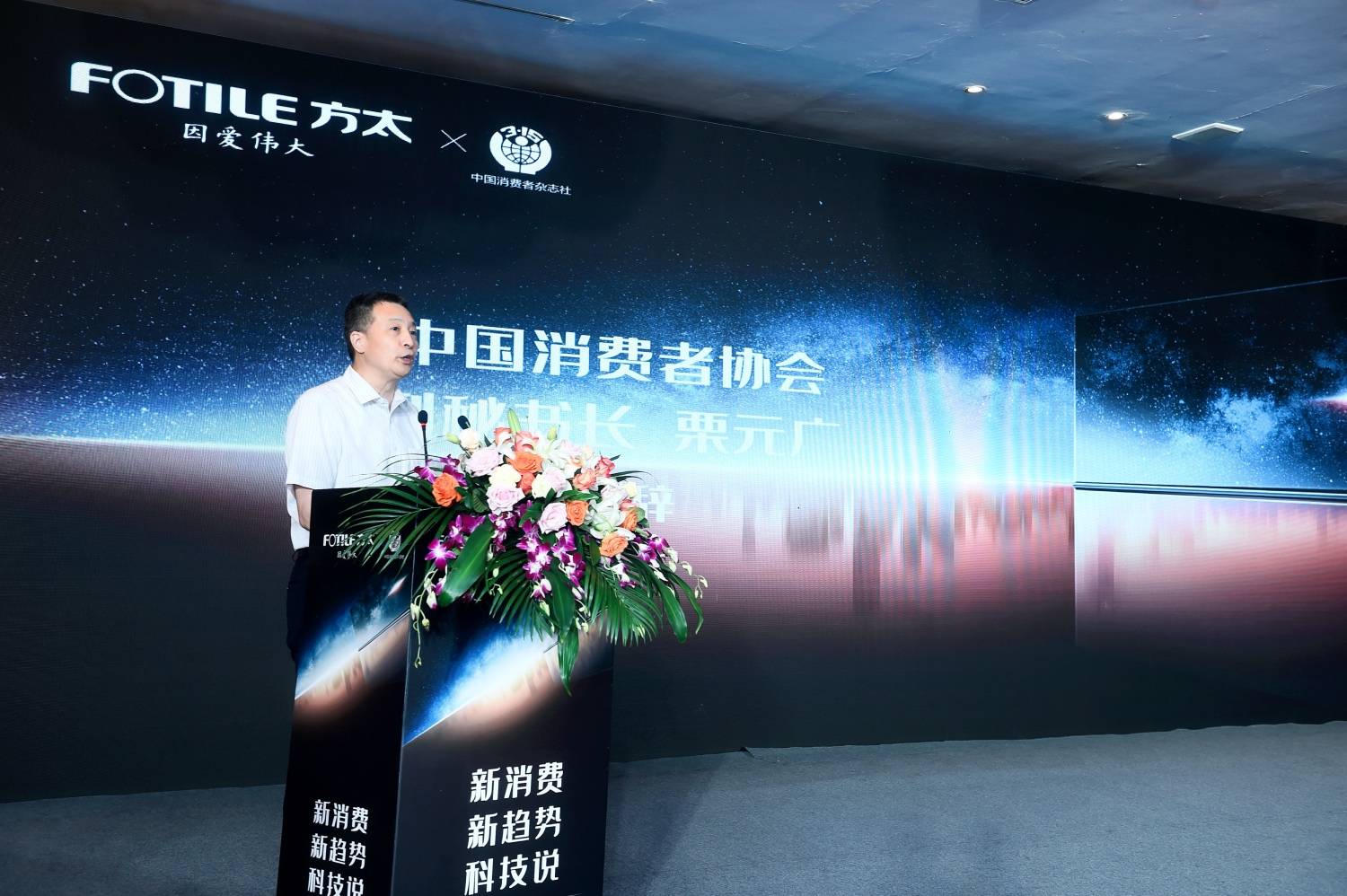 当科技与幸福在厨房相遇，方太集成烹饪中心品质引爆从成都出发-家电圈官网