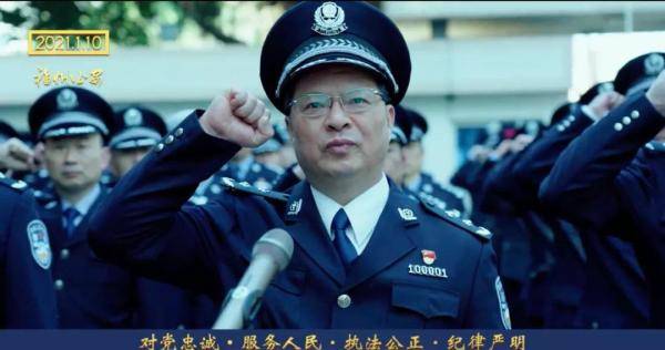 殉职的福州市公安局局长两天前还在一线曾留28秒语音