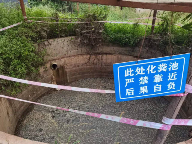 喻勇|珙县上罗镇数百村民生活用水被养猪场污染，何日能喝上放心水？