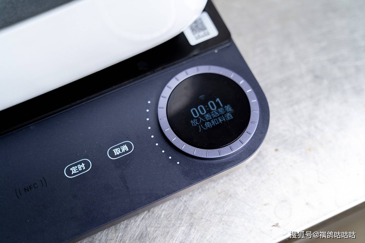 方锅|米家超薄电磁炉搭配知吾煮的锅，炒菜火锅包圆了！