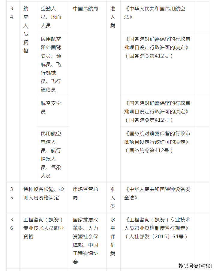 a676026df8d54f6a98a6c6bab1367ffb.png