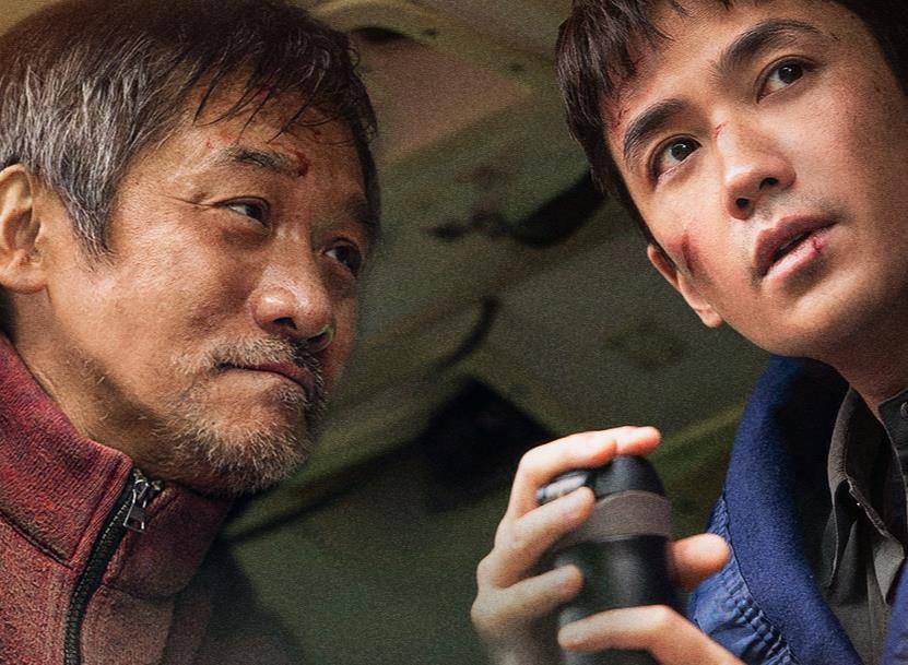 于谦|《峰爆》5天票房破2.7亿，戏份超女主角，这位44岁女演员真惊艳