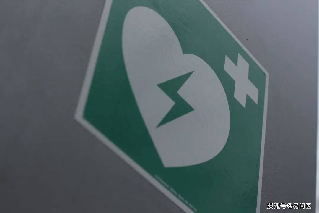 机械|他因嘴唇青紫，毫无红润血色，被送往医院