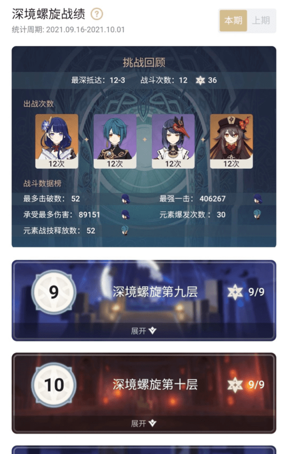 e64c3ecc9da8473fa8addcb8d3ad2fc5.png