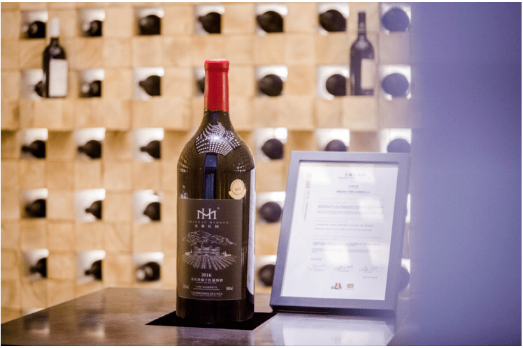 庄园|美贺庄园:酒以载道,天地人和